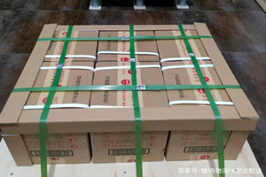 抚远东极机场空运酒水【机场货运当天